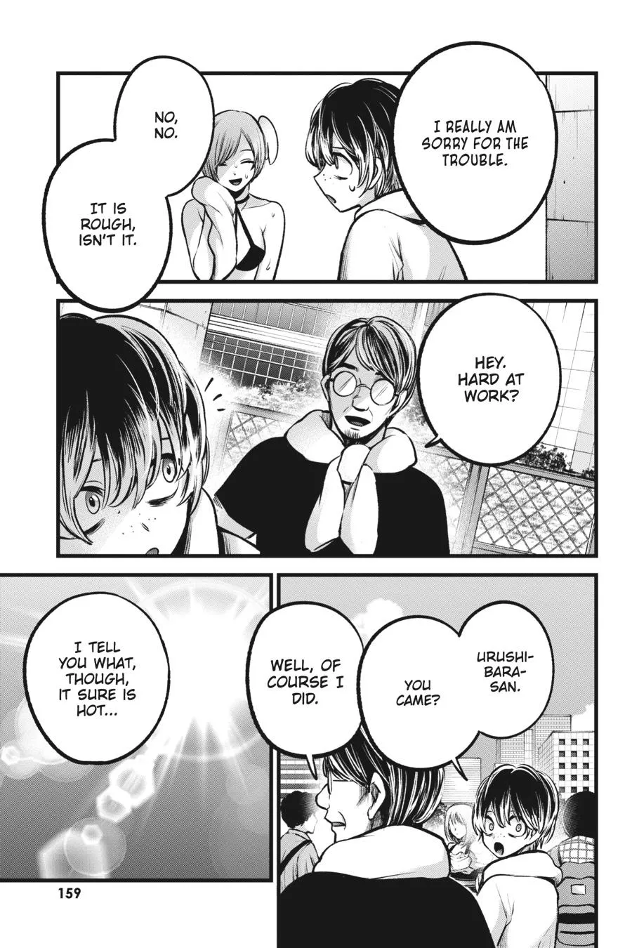 Read Oshi no Ko EN Manga Online