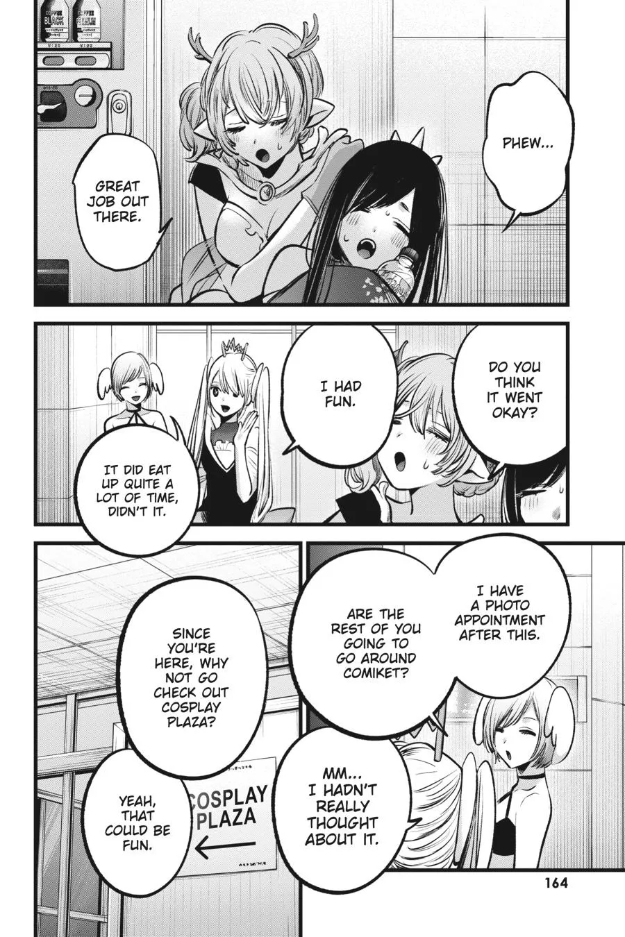 Read Oshi no Ko EN Manga Online