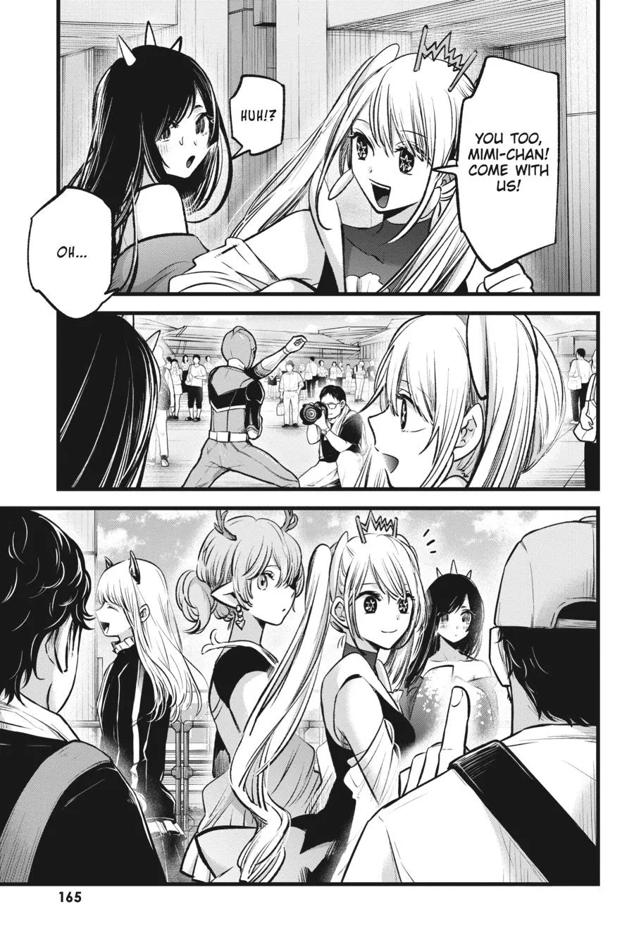 Read Oshi no Ko EN Manga Online