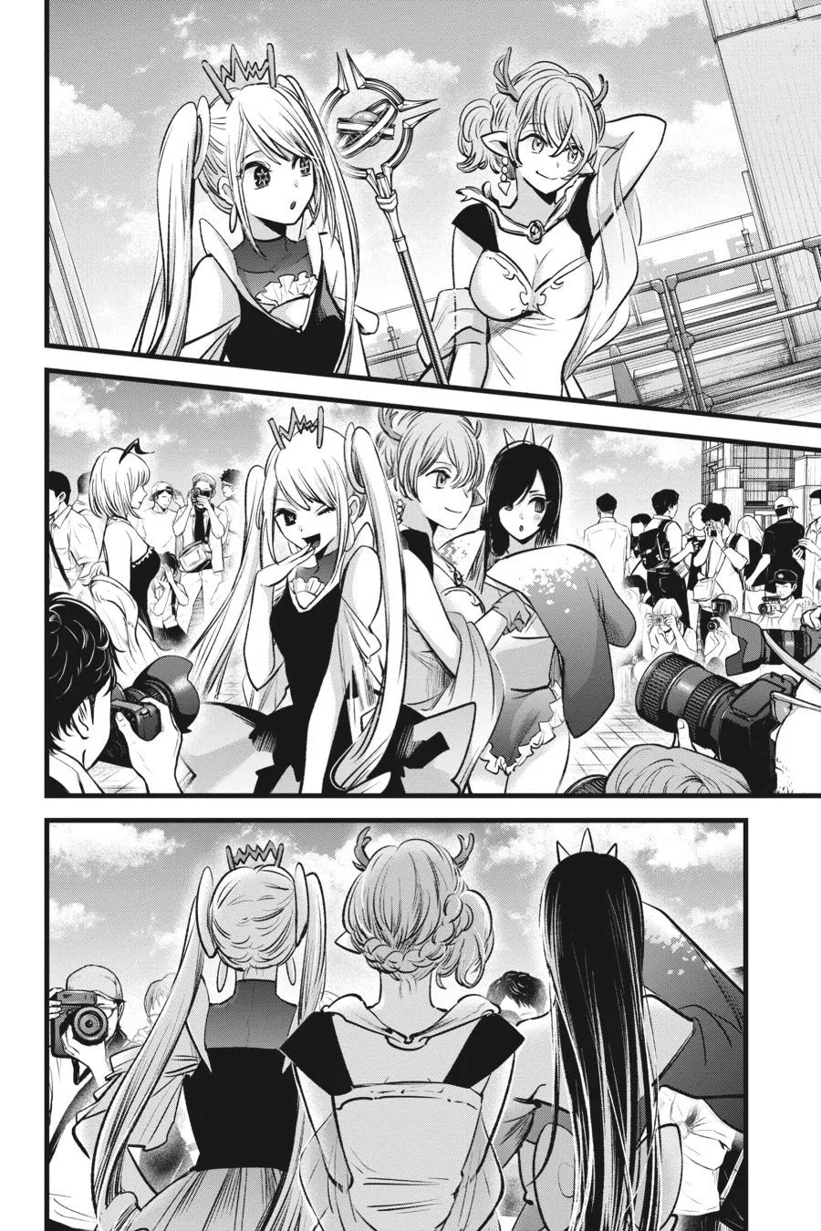 Read Oshi no Ko EN Manga Online