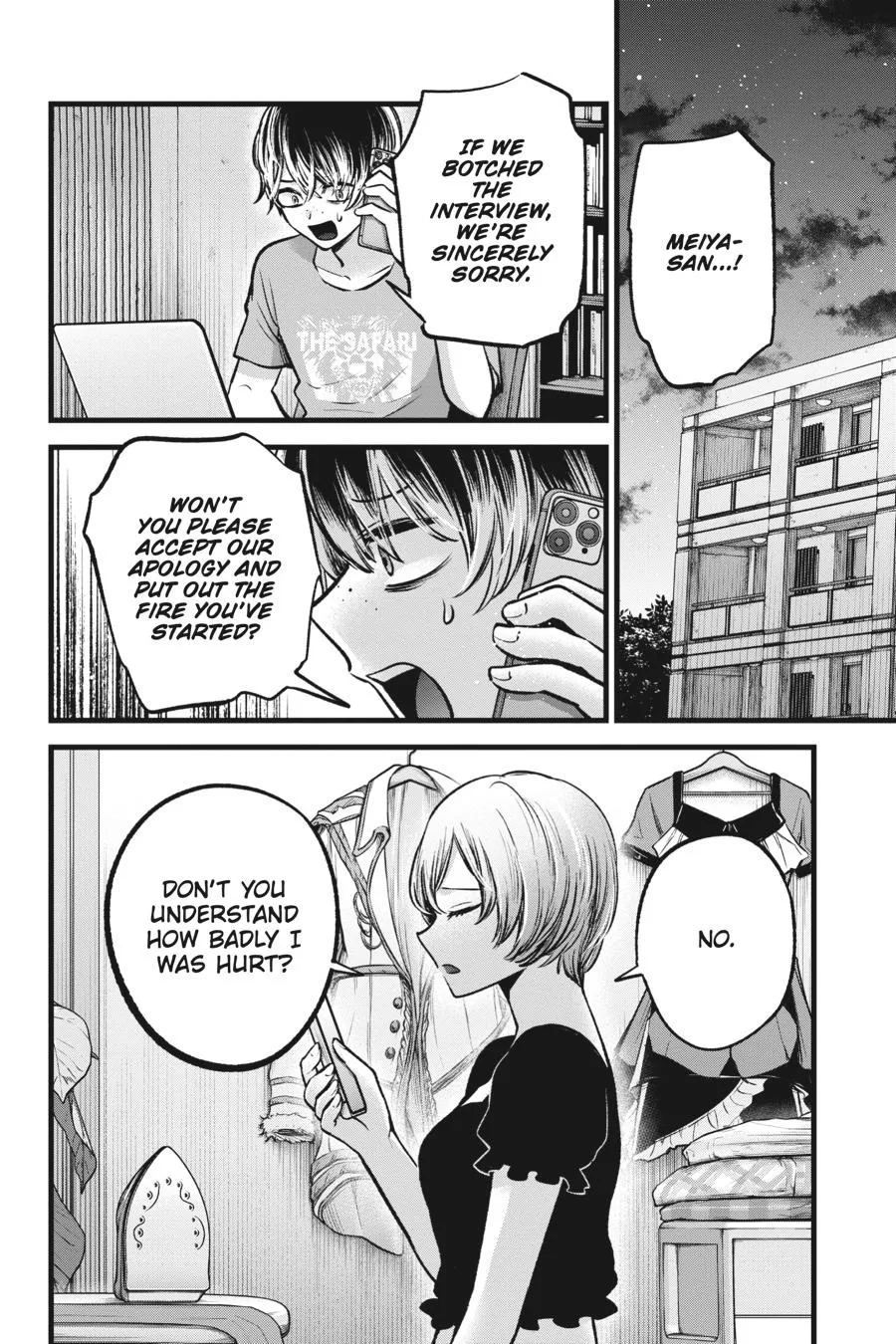 Read Oshi no Ko EN Manga Online