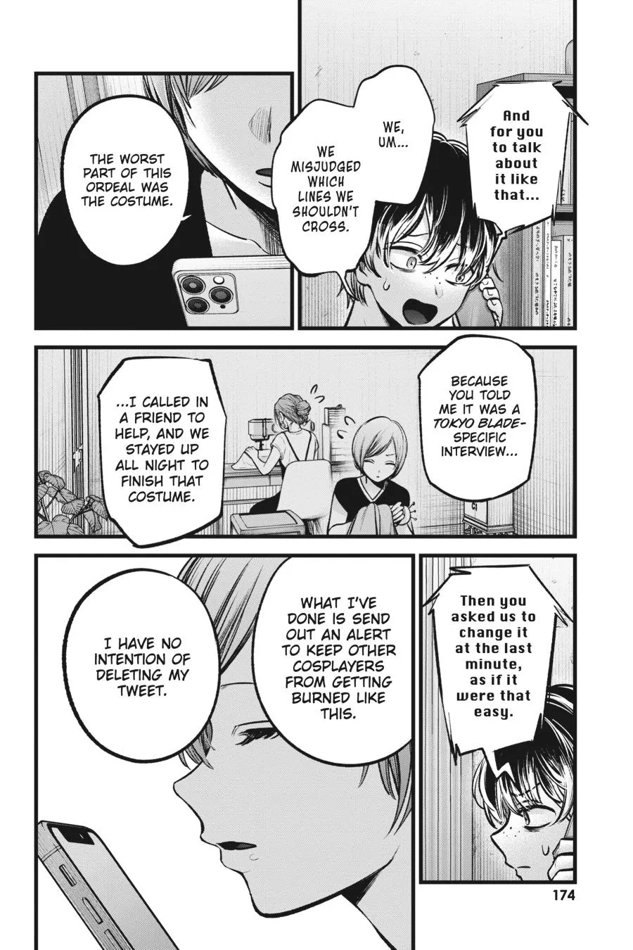 Read Oshi no Ko EN Manga Online