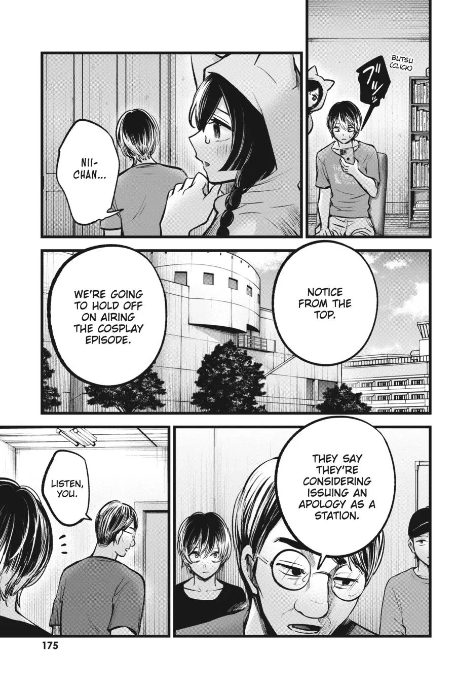 Read Oshi no Ko EN Manga Online