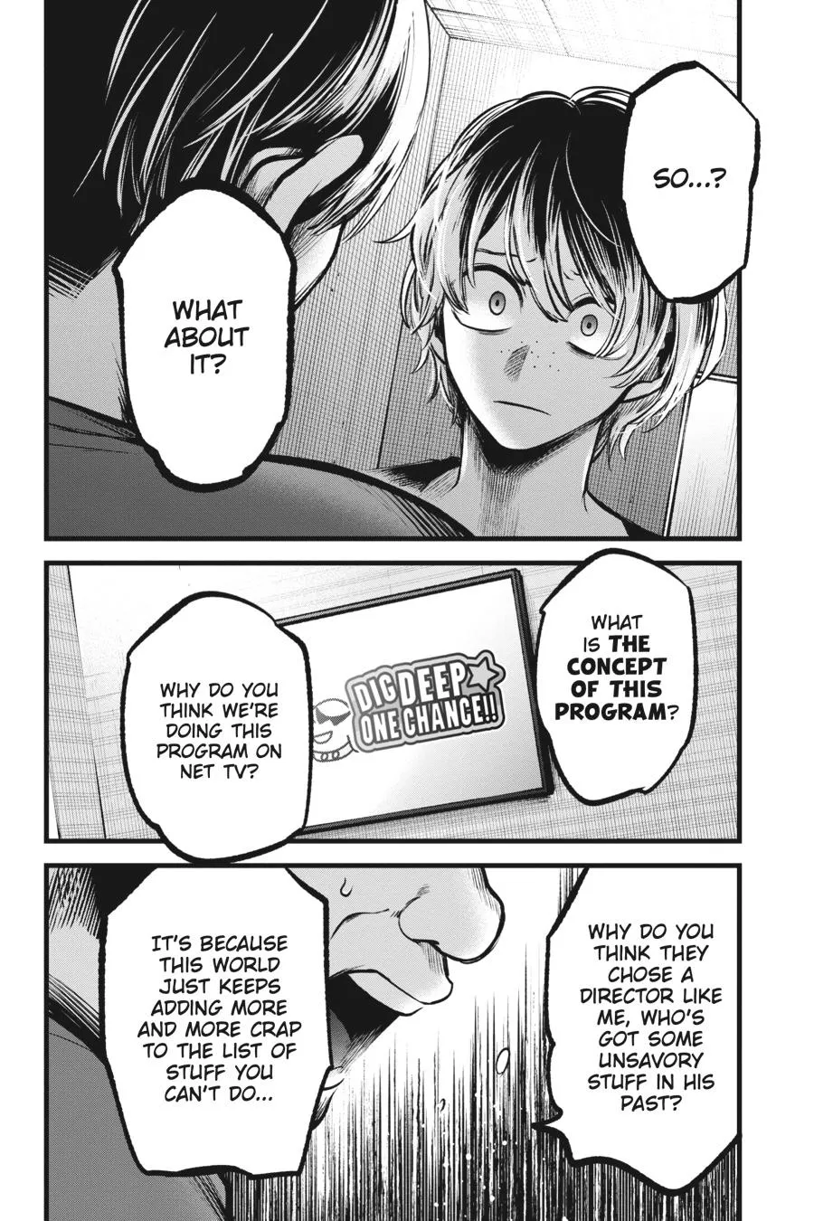 Read Oshi no Ko EN Manga Online