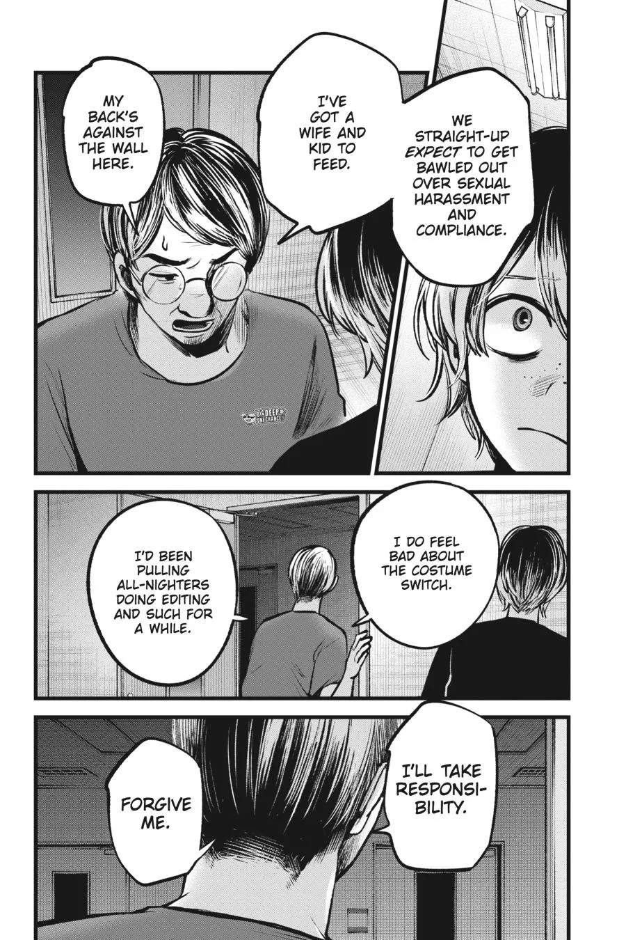 Read Oshi no Ko EN Manga Online