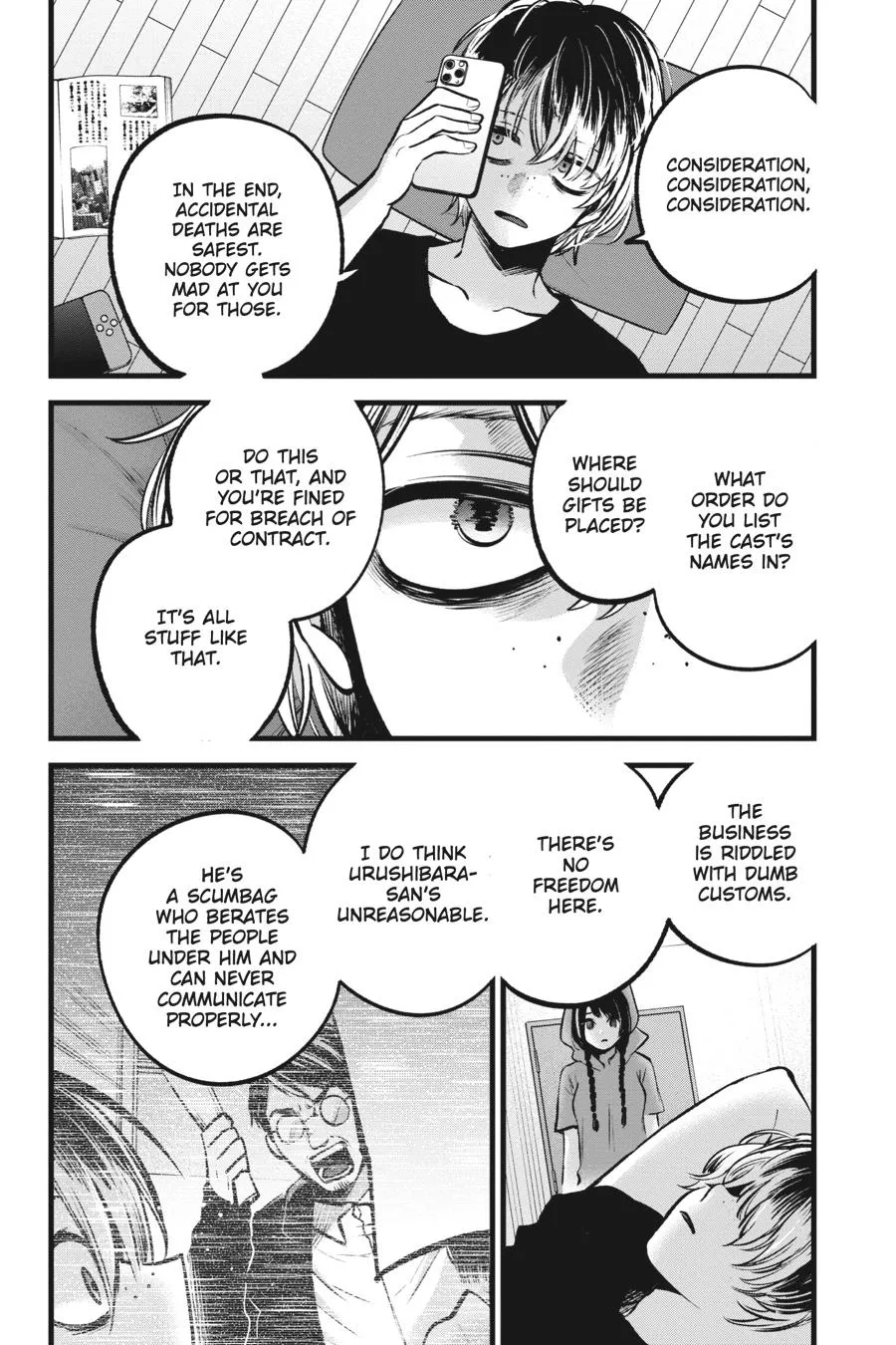 Read Oshi no Ko EN Manga Online