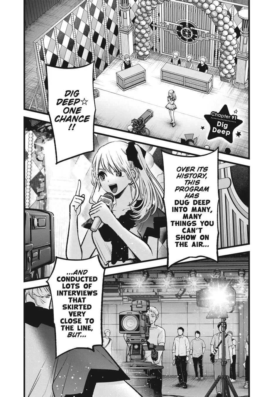 Read Oshi no Ko EN Manga Online