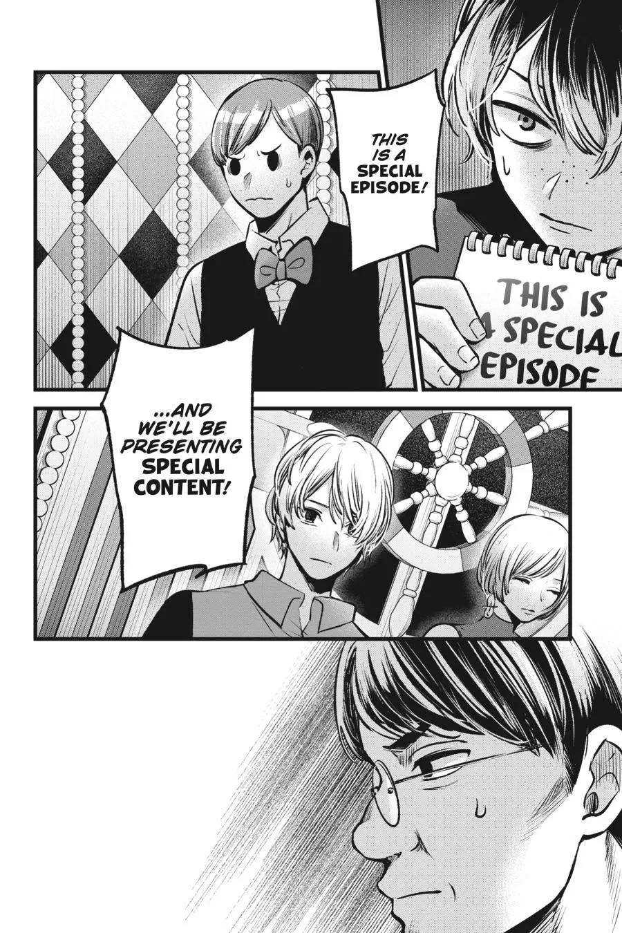 Read Oshi no Ko EN Manga Online