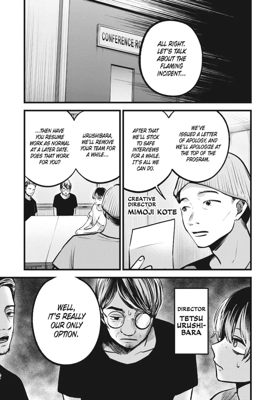 Read Oshi no Ko EN Manga Online