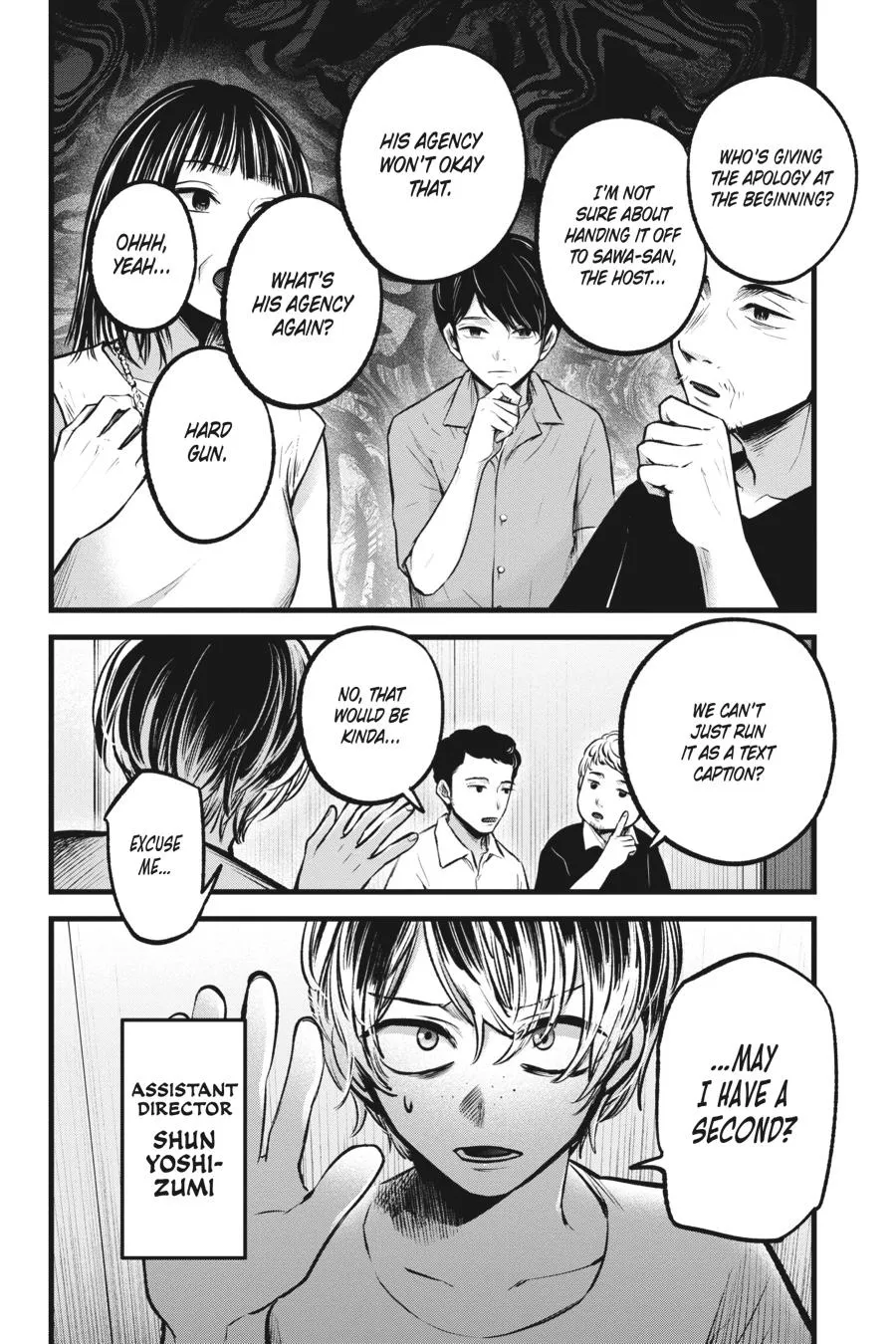 Read Oshi no Ko EN Manga Online