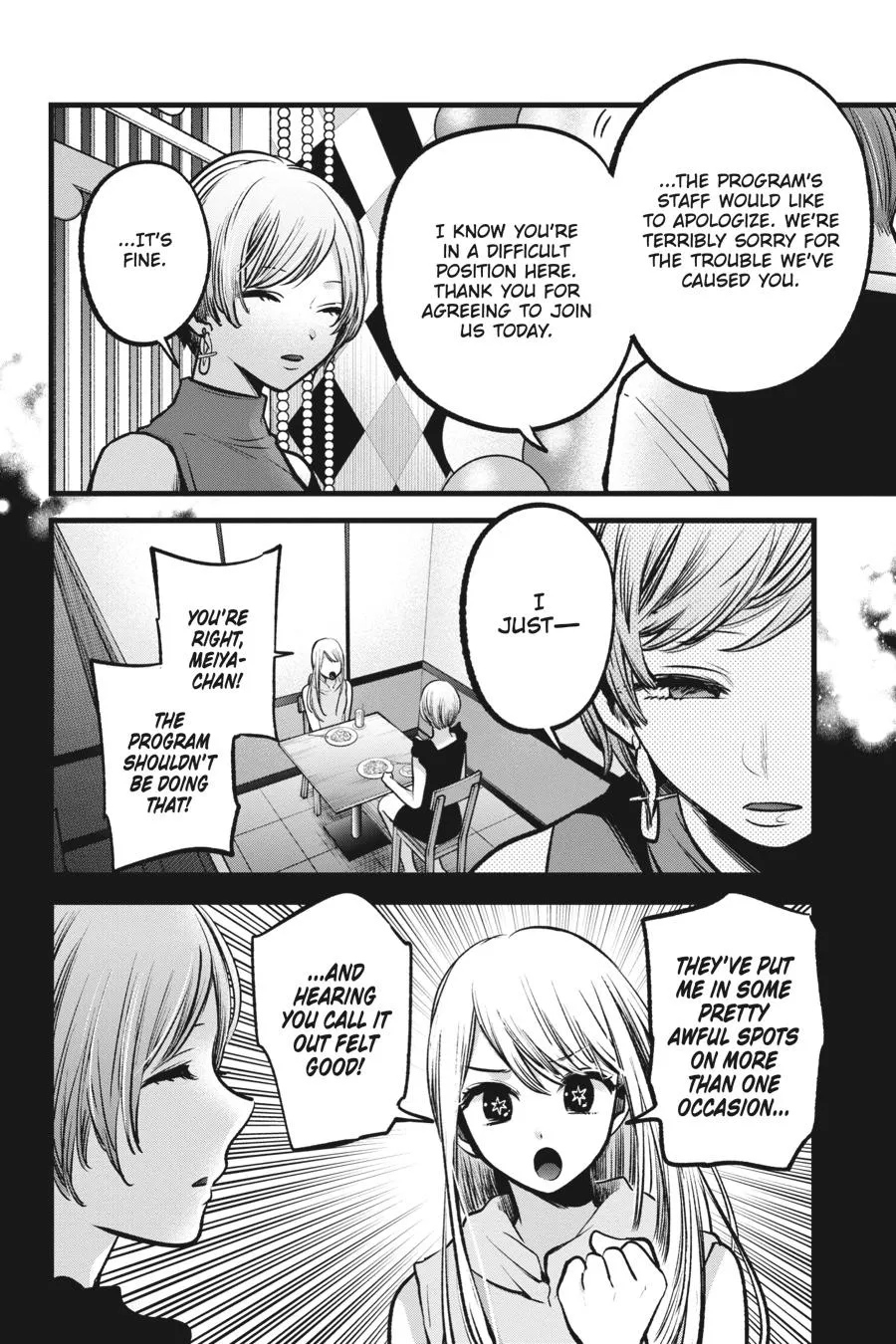 Read Oshi no Ko EN Manga Online