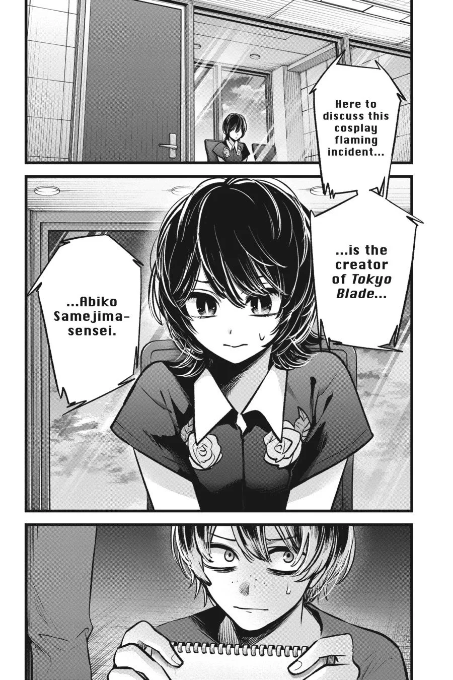 Read Oshi no Ko EN Manga Online