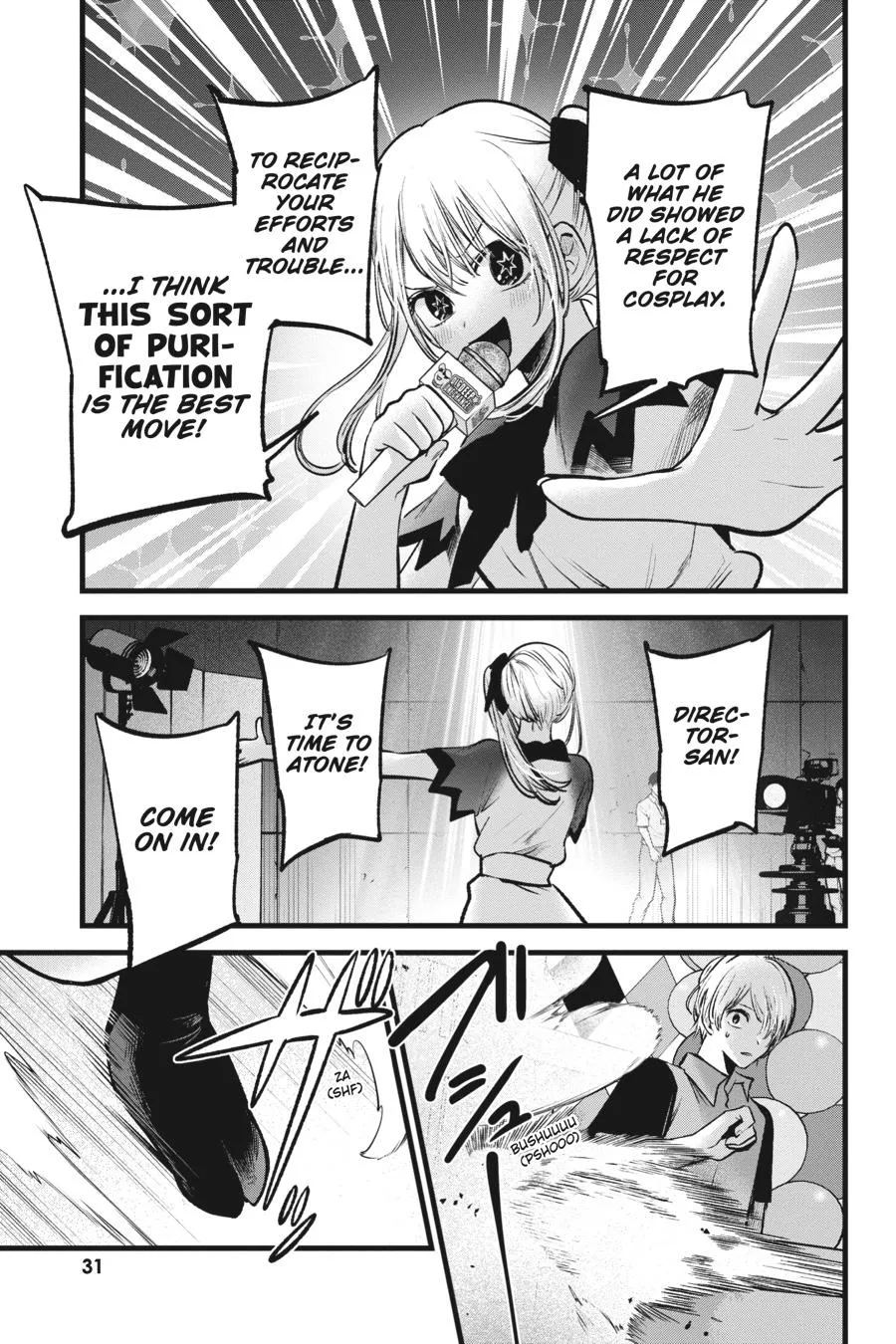 Read Oshi no Ko EN Manga Online