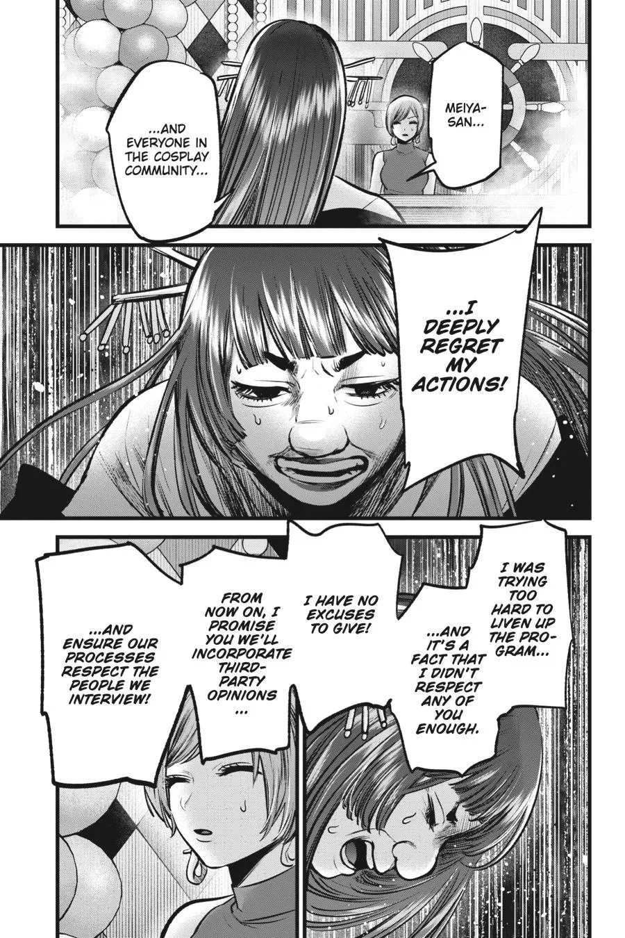 Read Oshi no Ko EN Manga Online