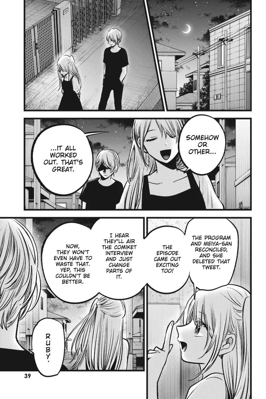 Read Oshi no Ko EN Manga Online