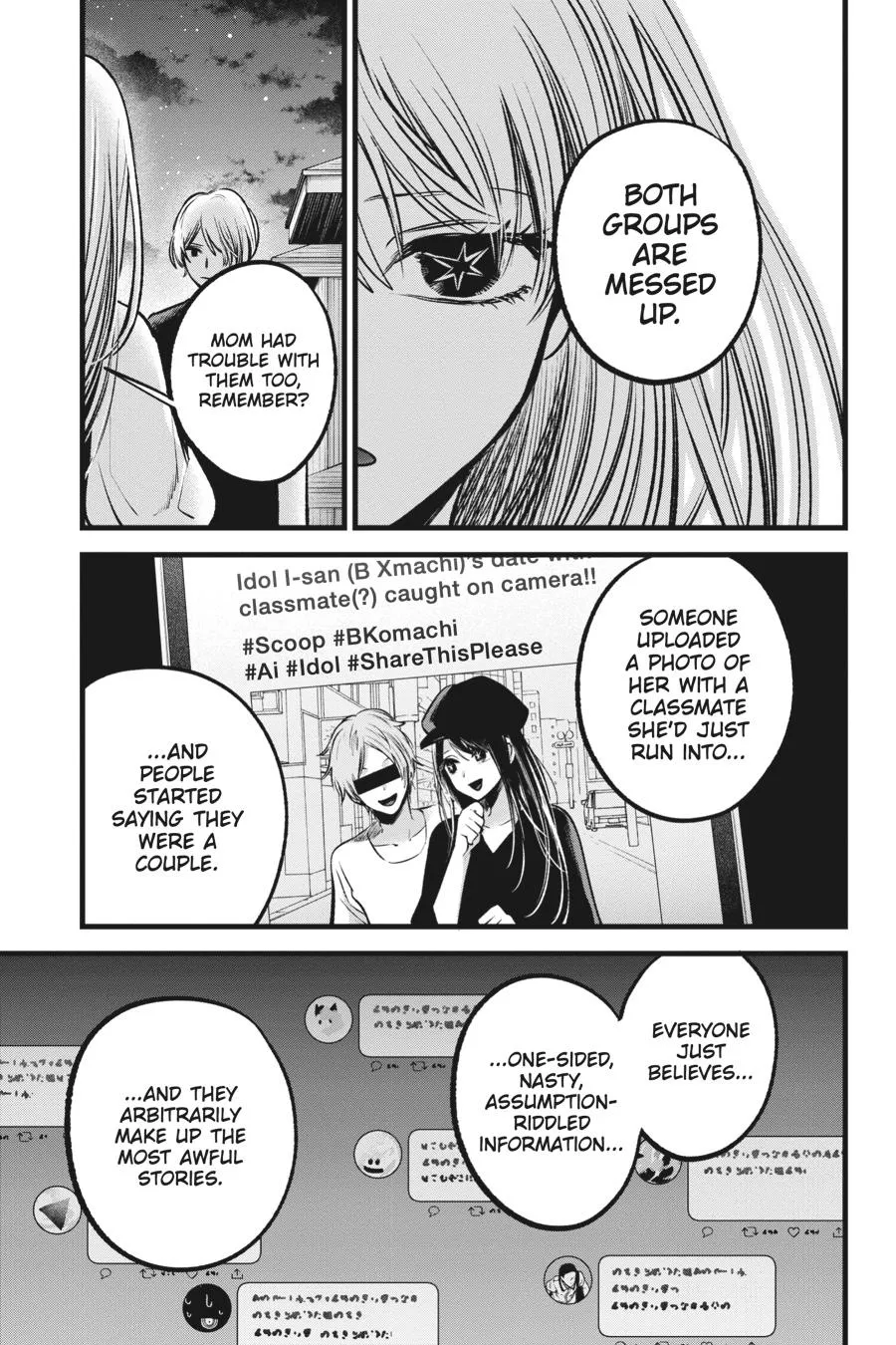 Read Oshi no Ko EN Manga Online