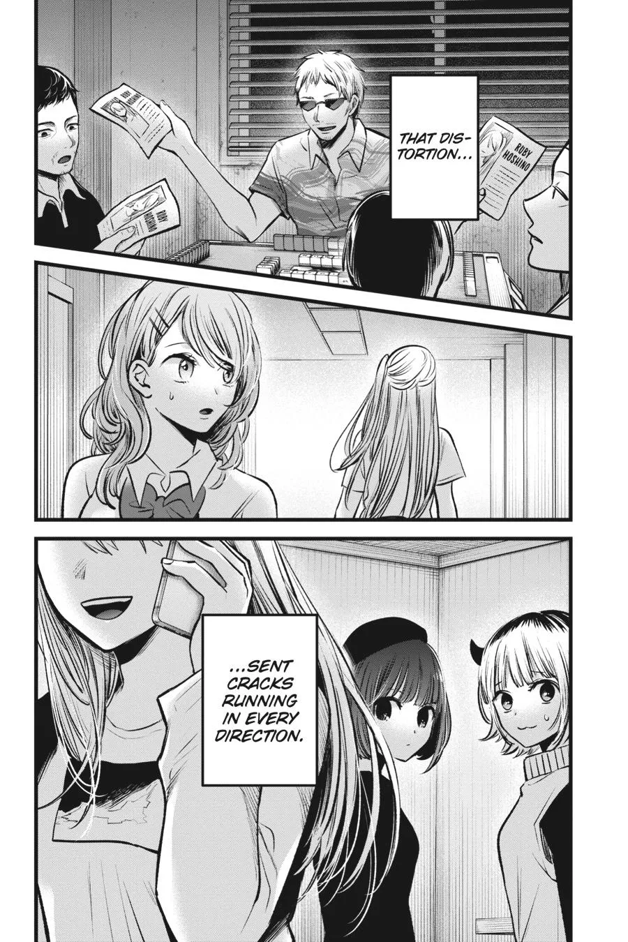 Read Oshi no Ko EN Manga Online