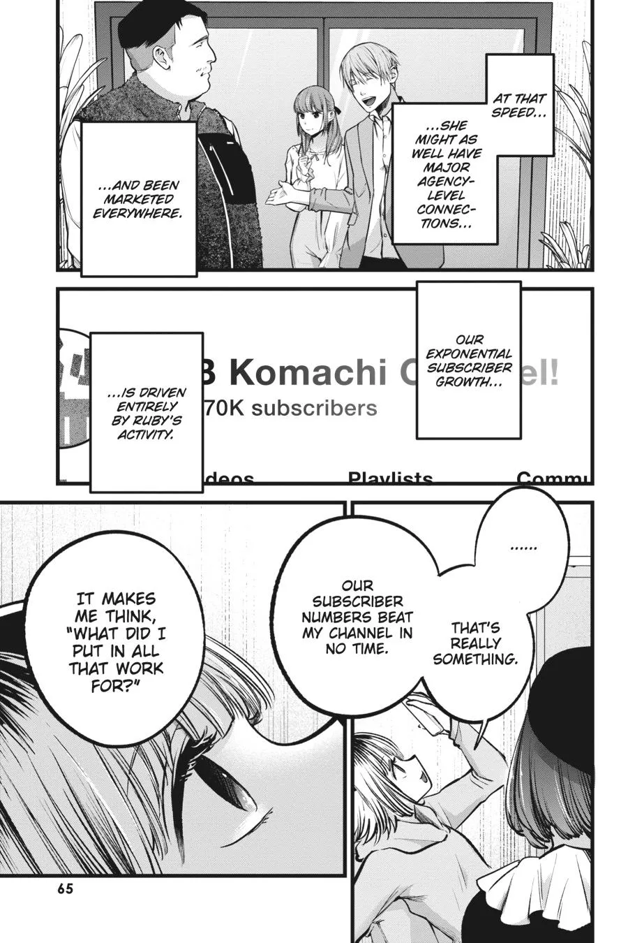 Read Oshi no Ko EN Manga Online