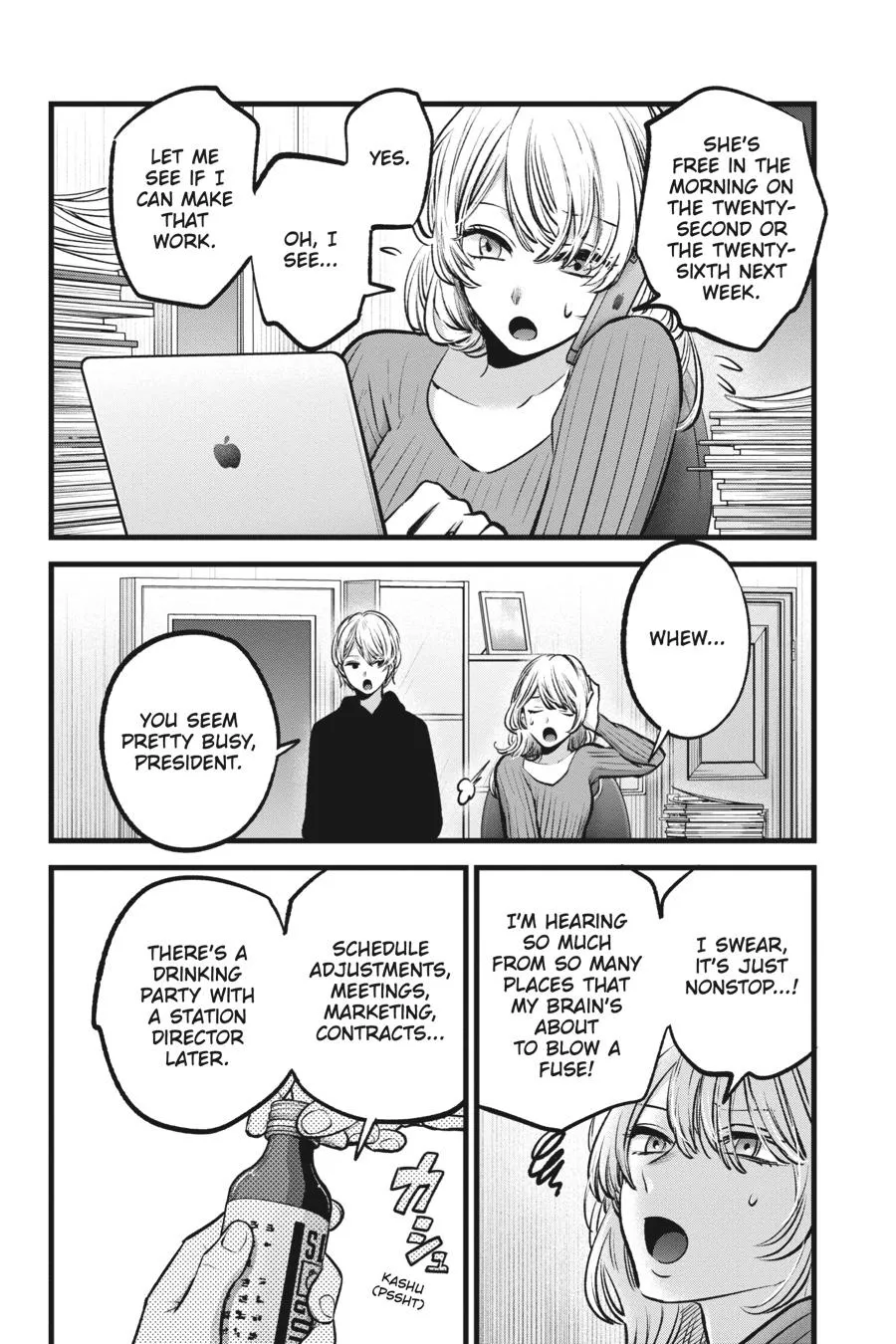 Read Oshi no Ko EN Manga Online