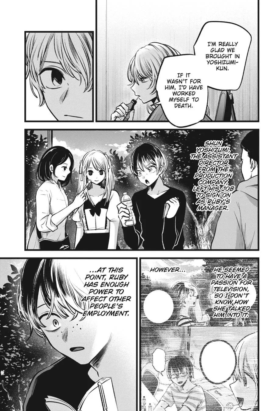 Read Oshi no Ko EN Manga Online