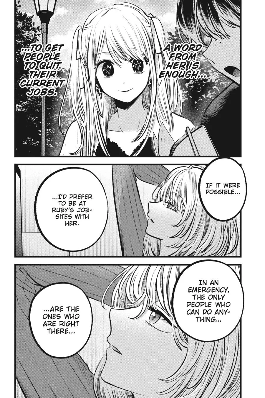 Read Oshi no Ko EN Manga Online