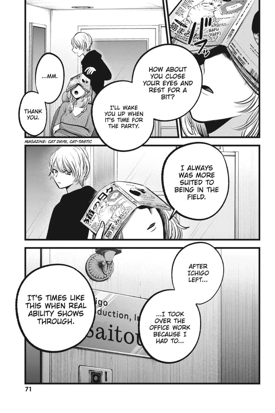 Read Oshi no Ko EN Manga Online