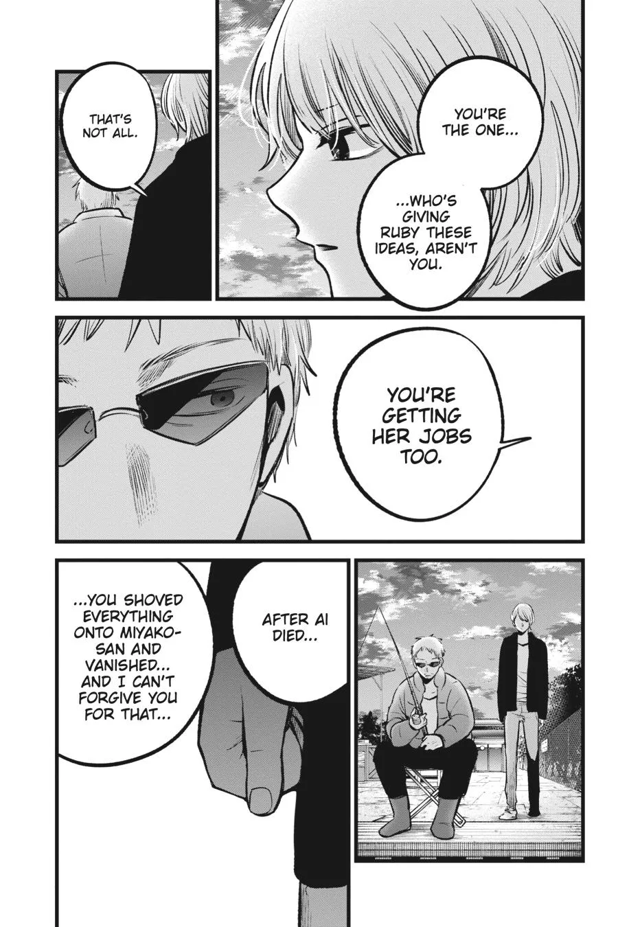 Read Oshi no Ko EN Manga Online