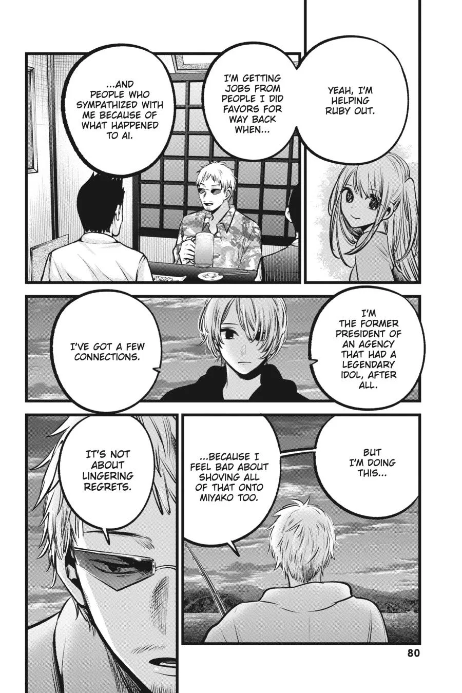 Read Oshi no Ko EN Manga Online