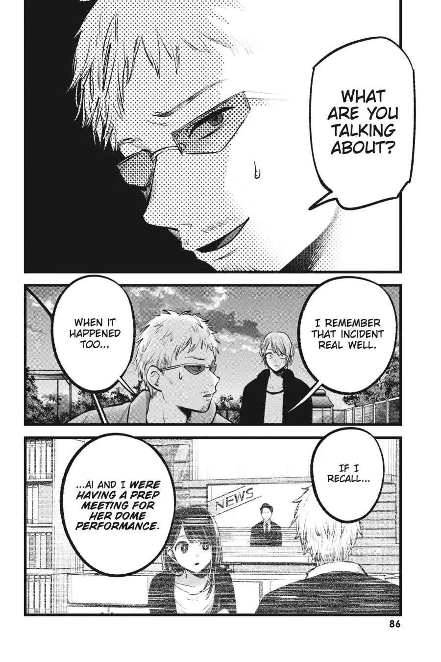 Read Oshi no Ko EN Manga Online