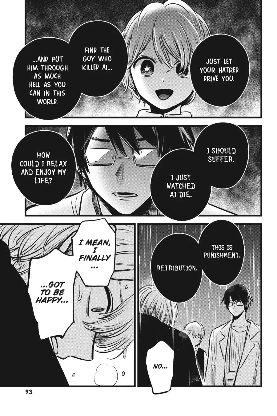 Read Oshi no Ko EN Manga Online