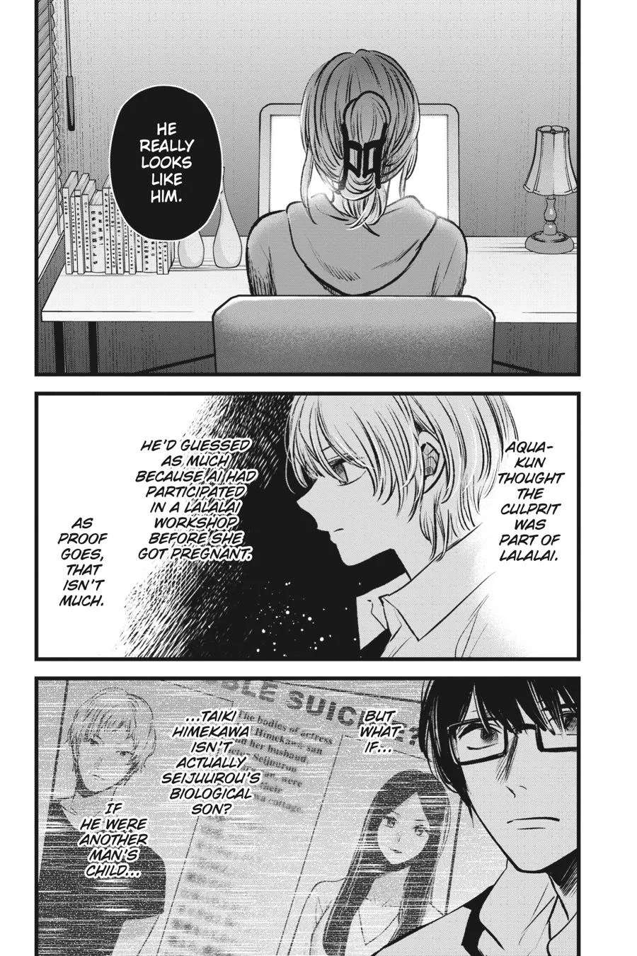 Read Oshi no Ko EN Manga Online