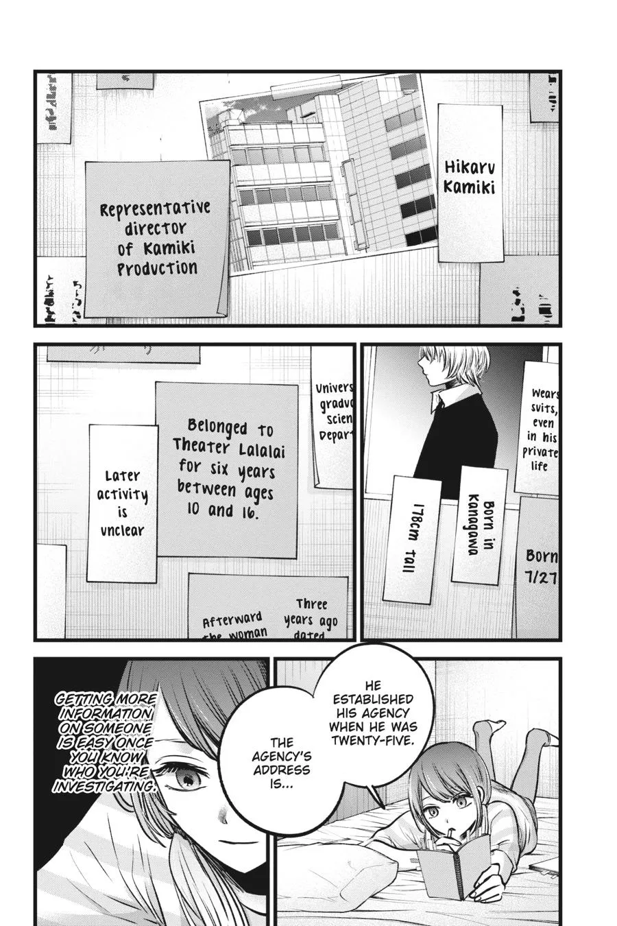 Read Oshi no Ko EN Manga Online