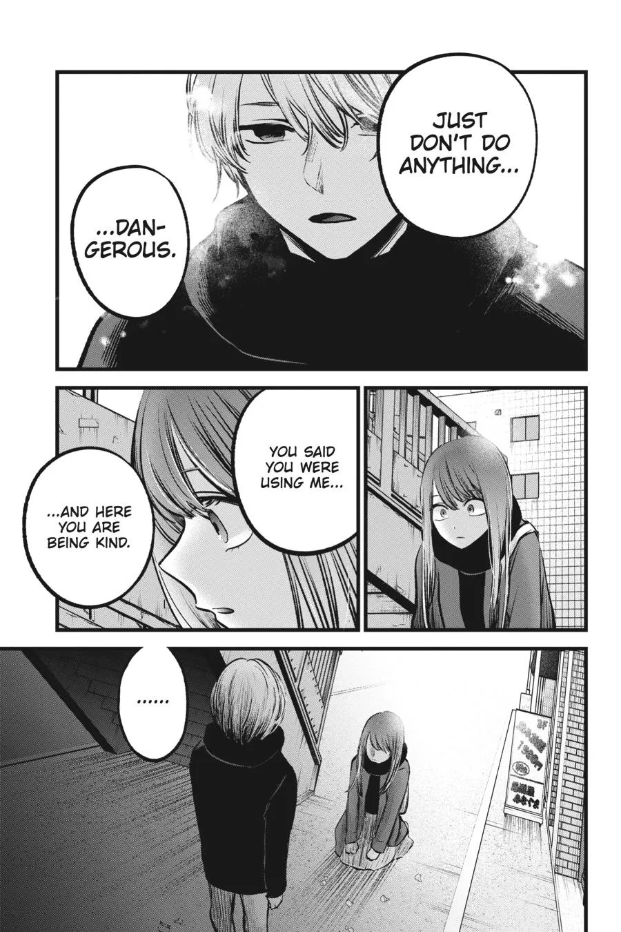 Read Oshi no Ko EN Manga Online