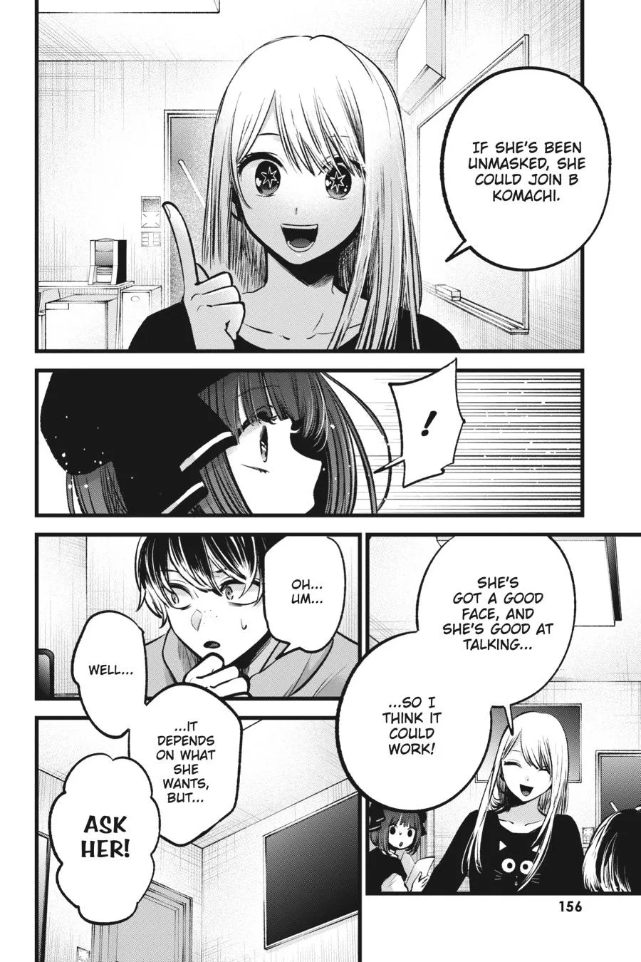 Read Oshi no Ko EN Manga Online