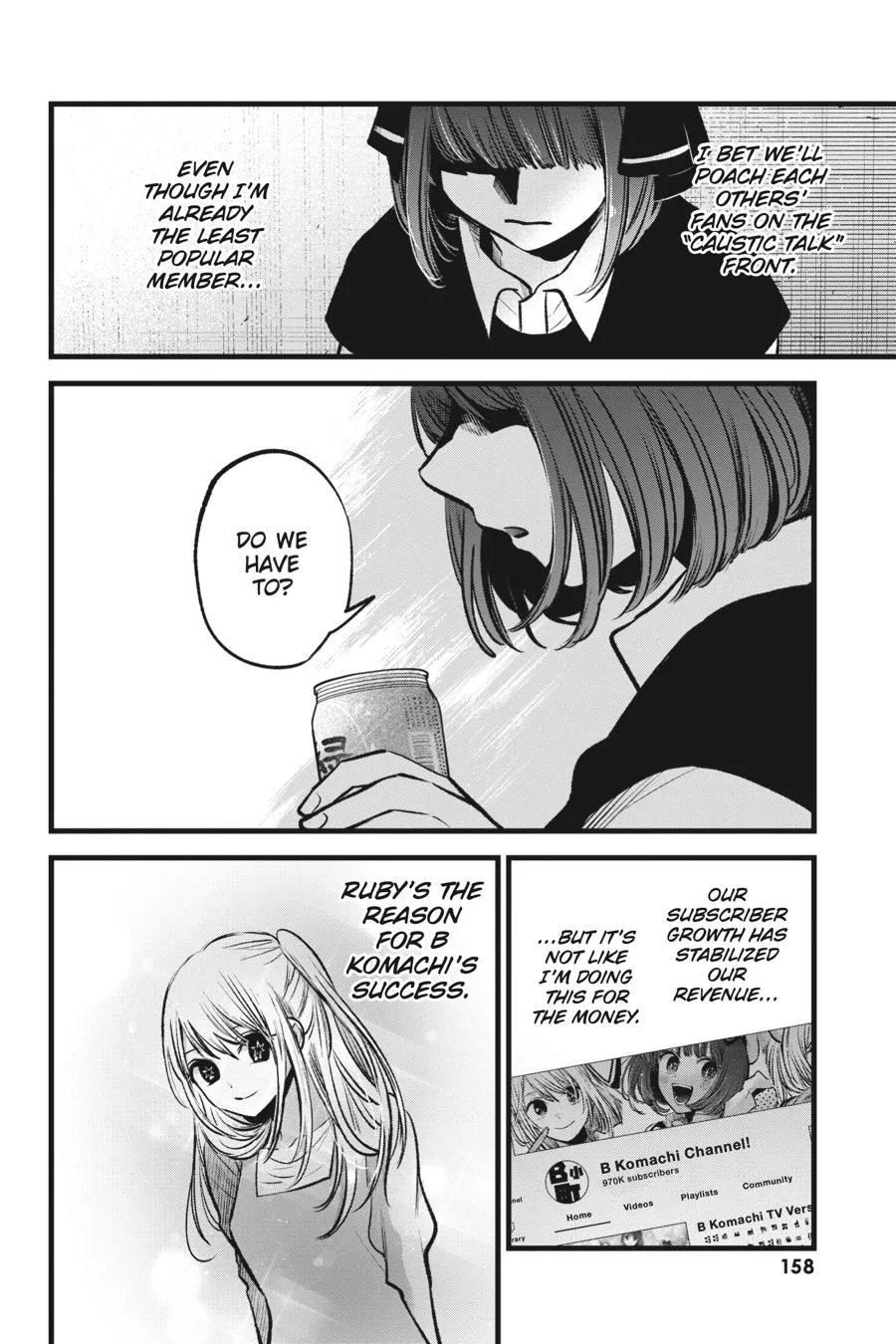 Read Oshi no Ko EN Manga Online