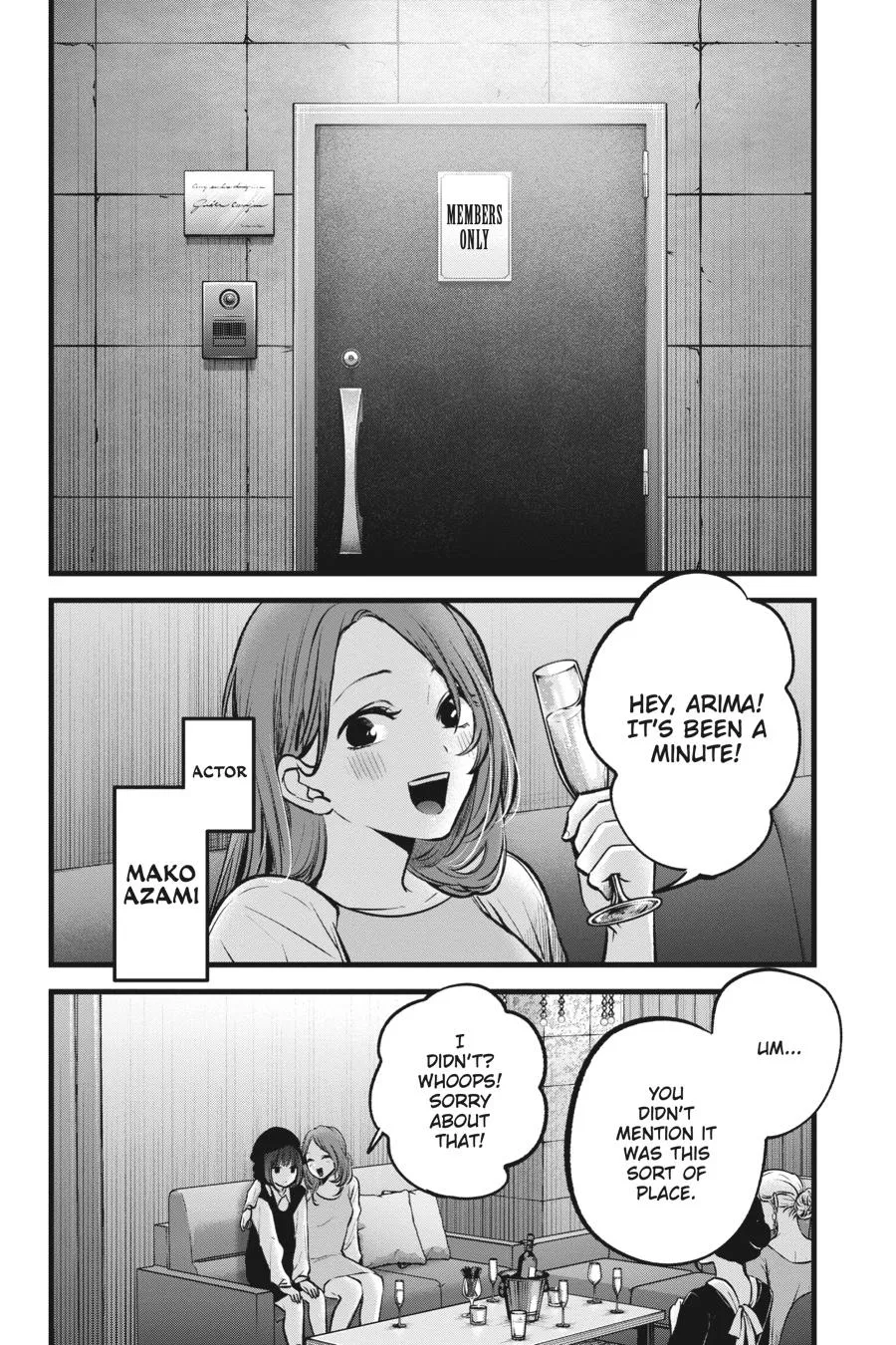 Read Oshi no Ko EN Manga Online