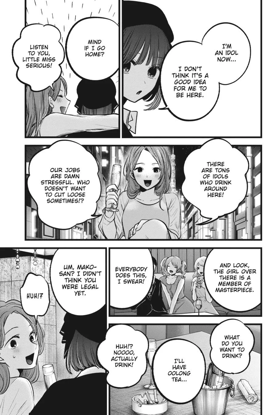 Read Oshi no Ko EN Manga Online