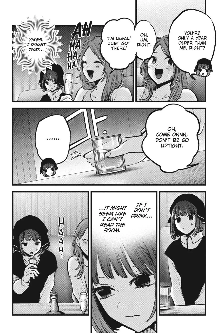 Read Oshi no Ko EN Manga Online
