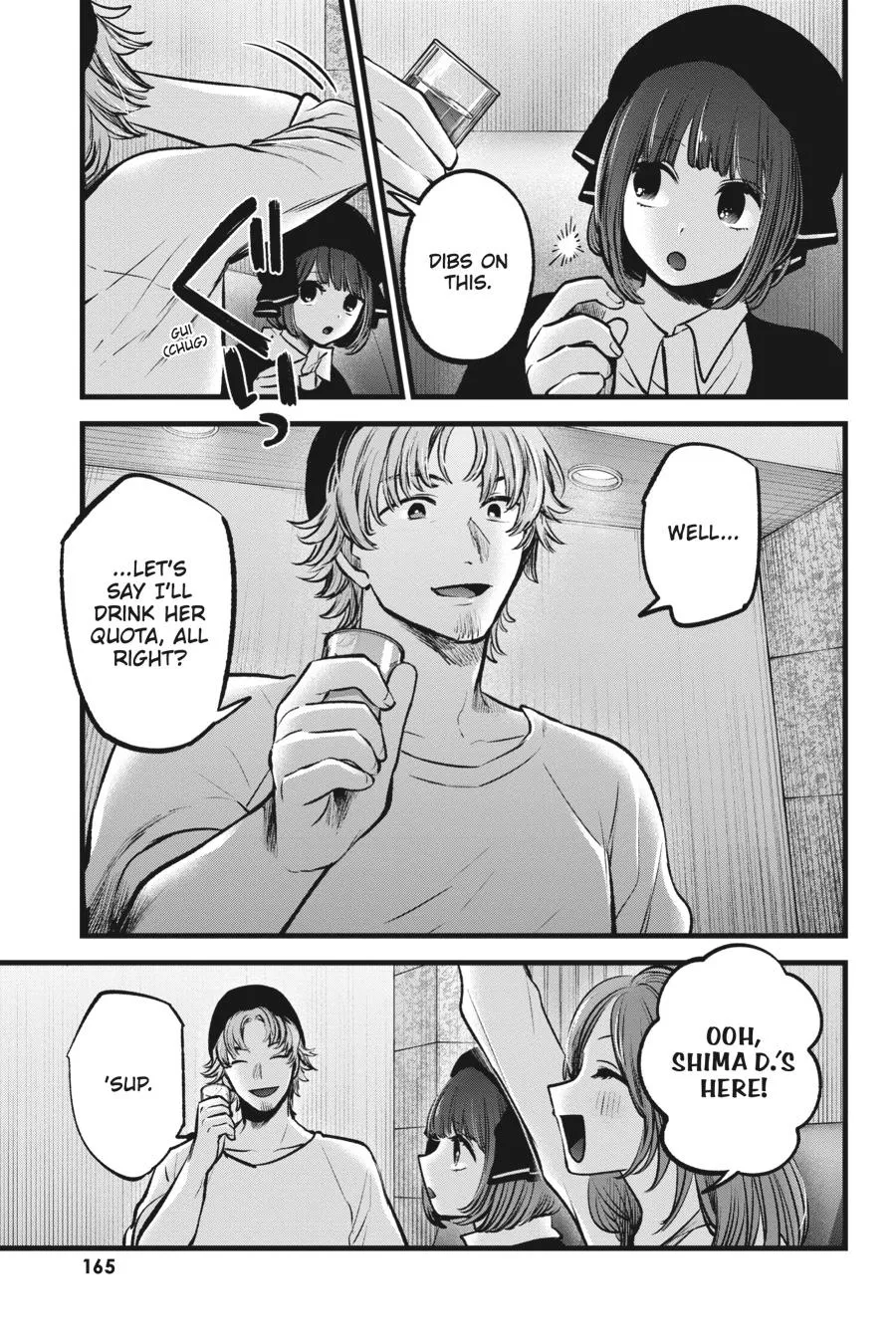 Read Oshi no Ko EN Manga Online