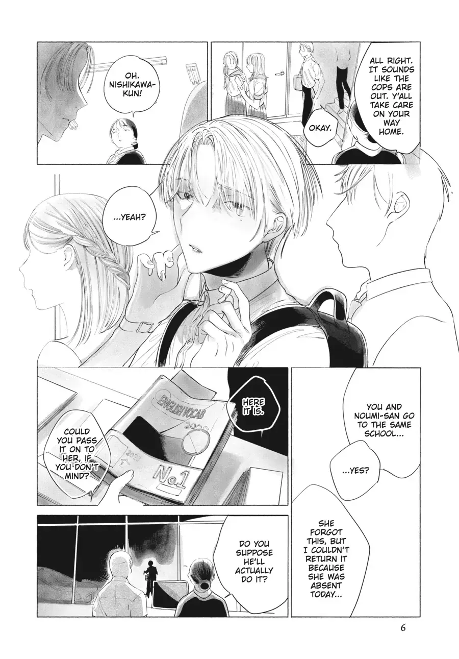Read Out of the Cocoon EN Manga Online