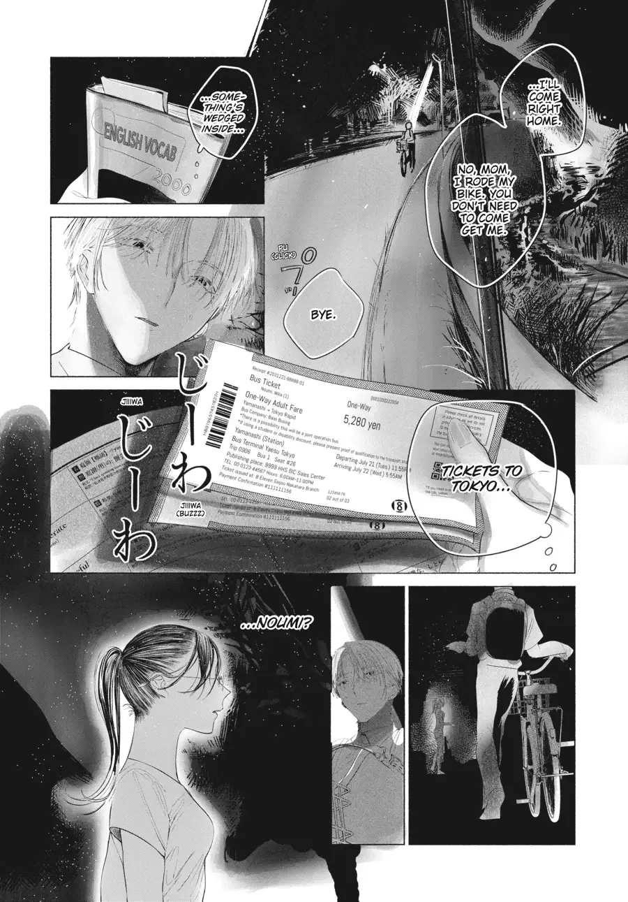 Read Out of the Cocoon EN Manga Online