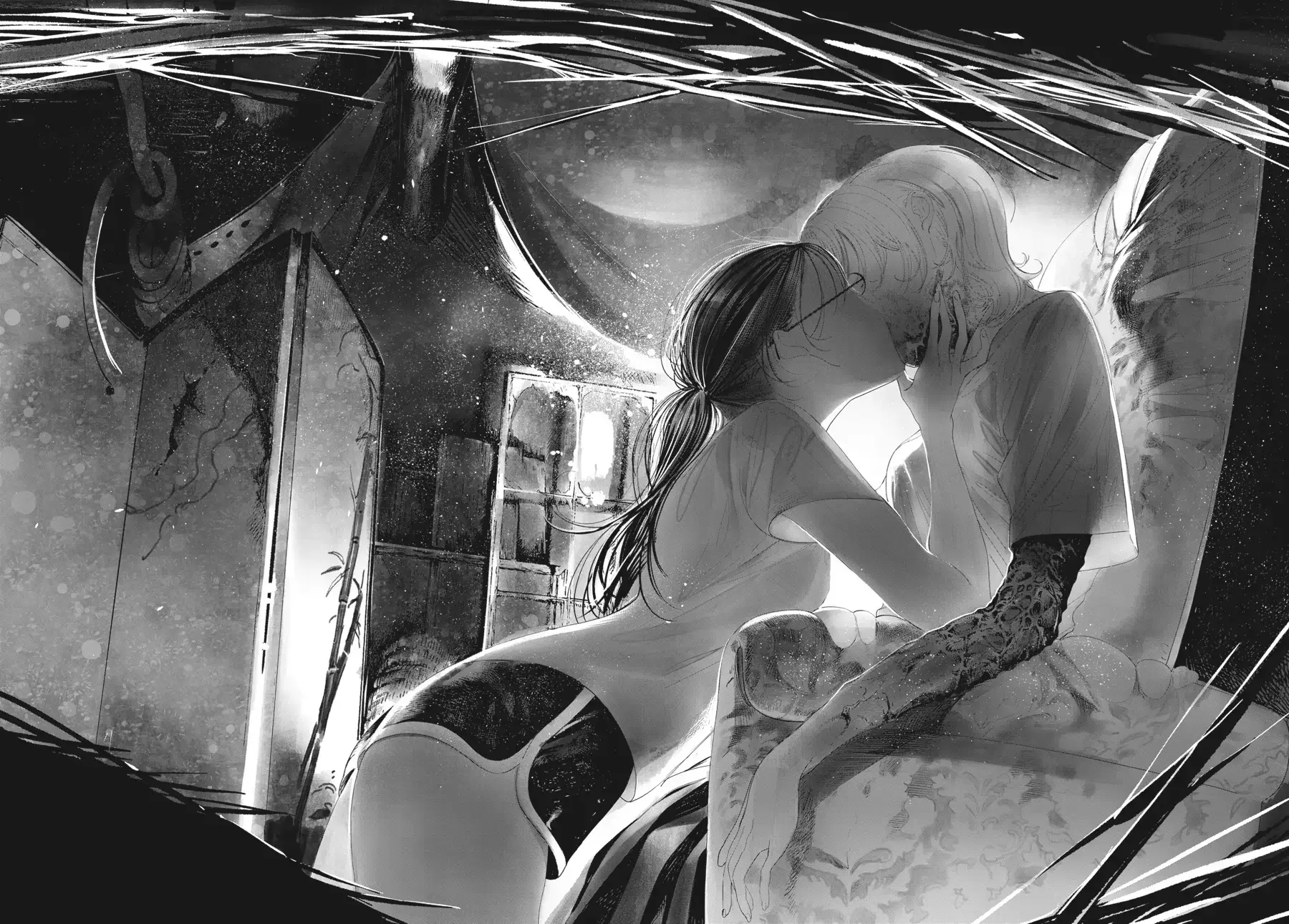 Read Out of the Cocoon EN Manga Online