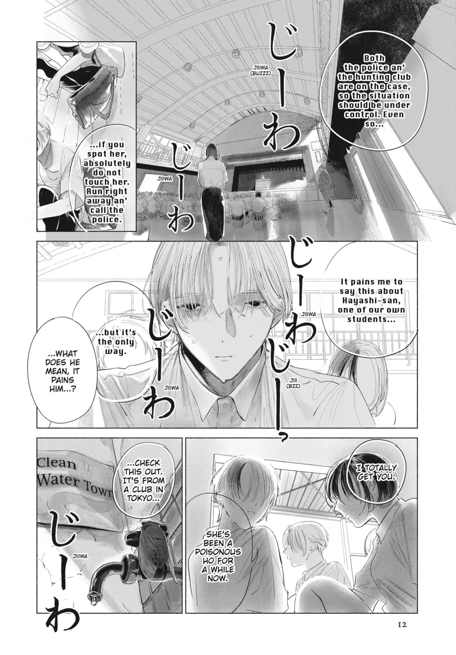 Read Out of the Cocoon EN Manga Online