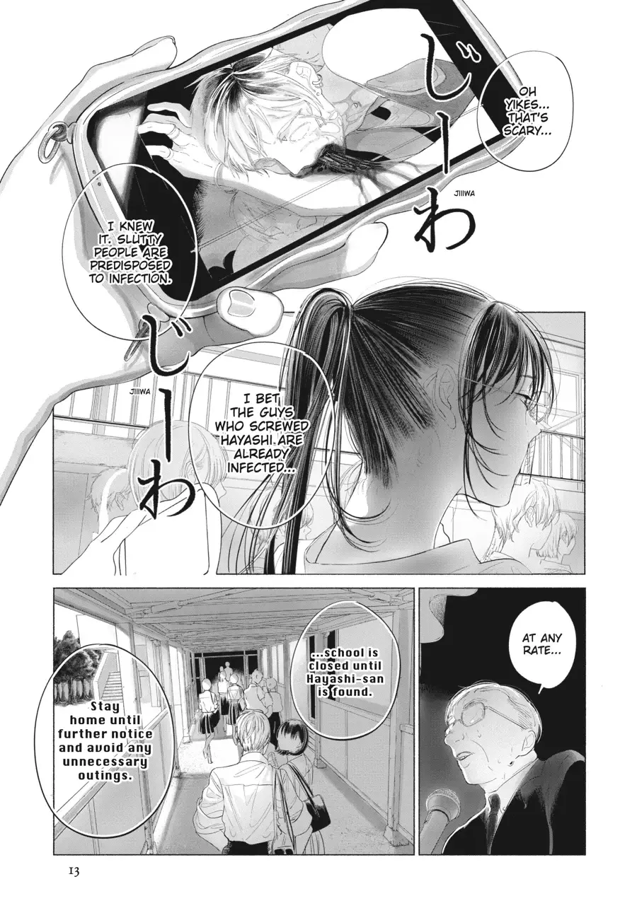 Read Out of the Cocoon EN Manga Online