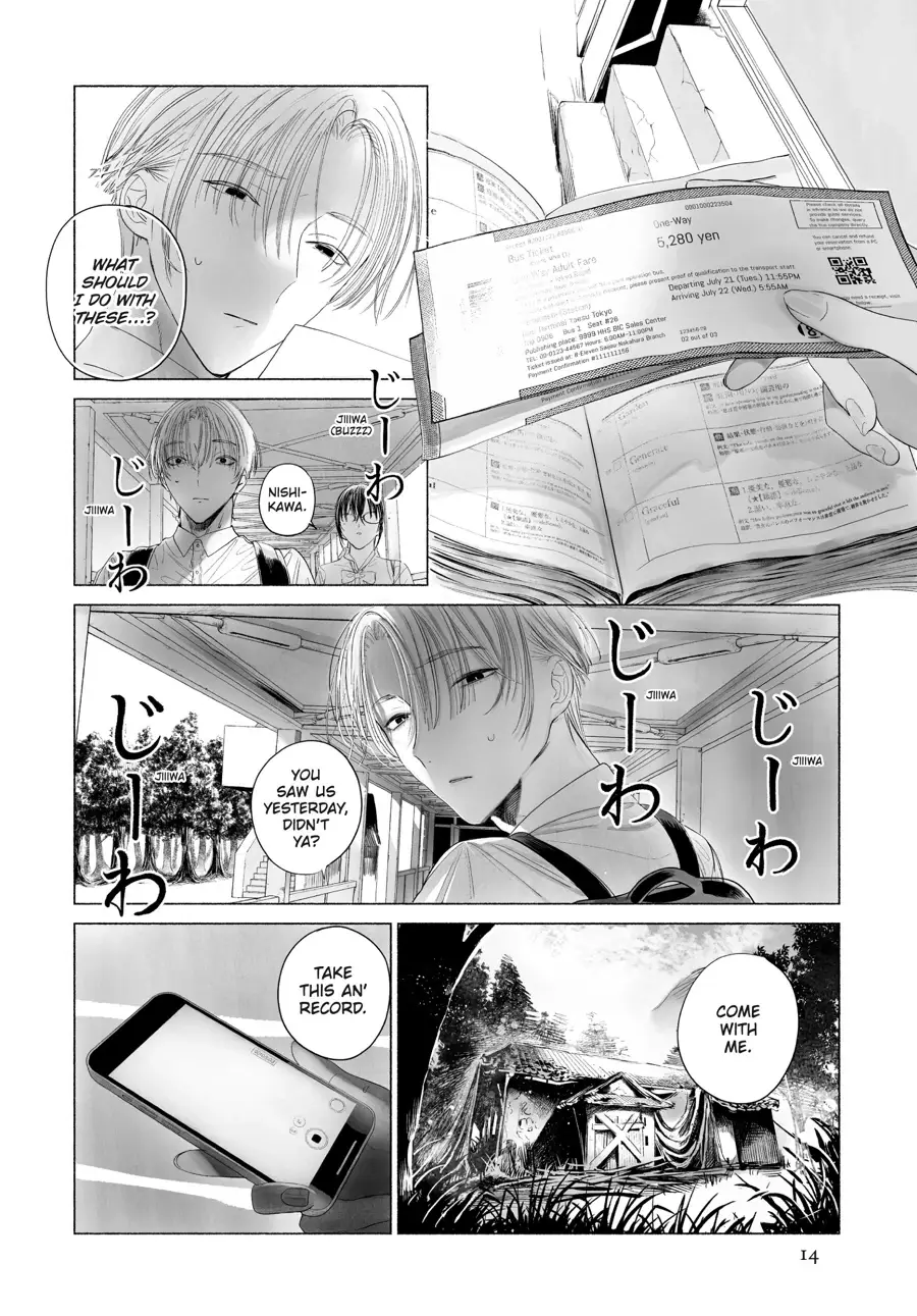 Read Out of the Cocoon EN Manga Online