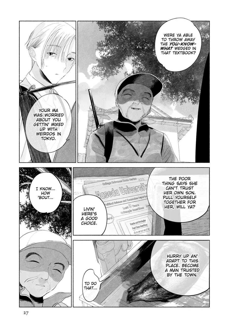 Read Out of the Cocoon EN Manga Online