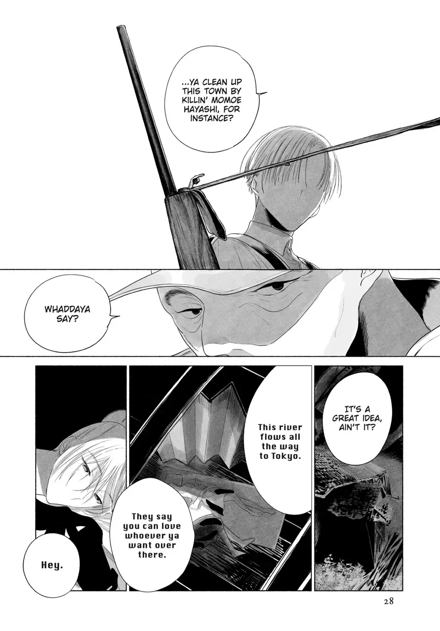 Read Out of the Cocoon EN Manga Online