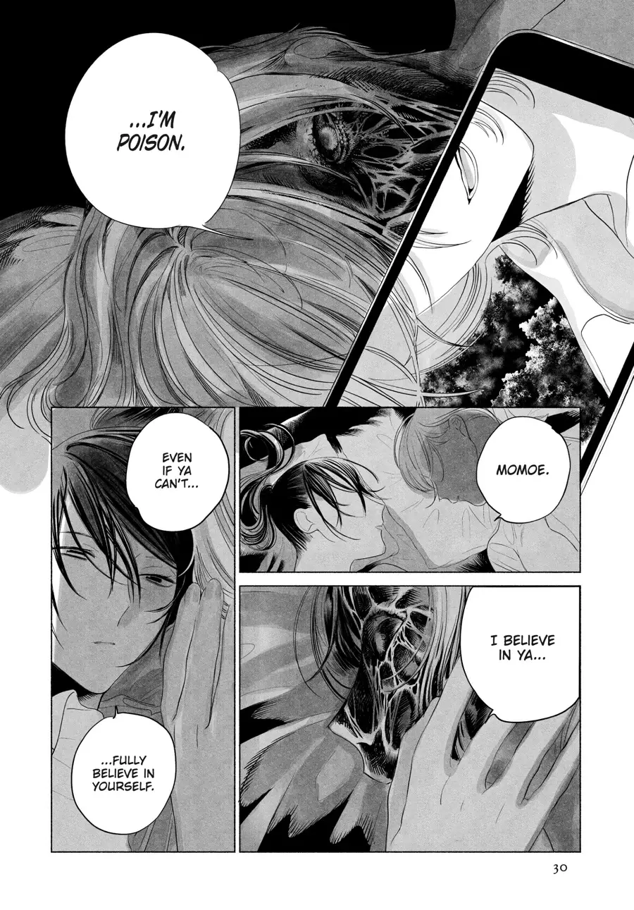 Read Out of the Cocoon EN Manga Online