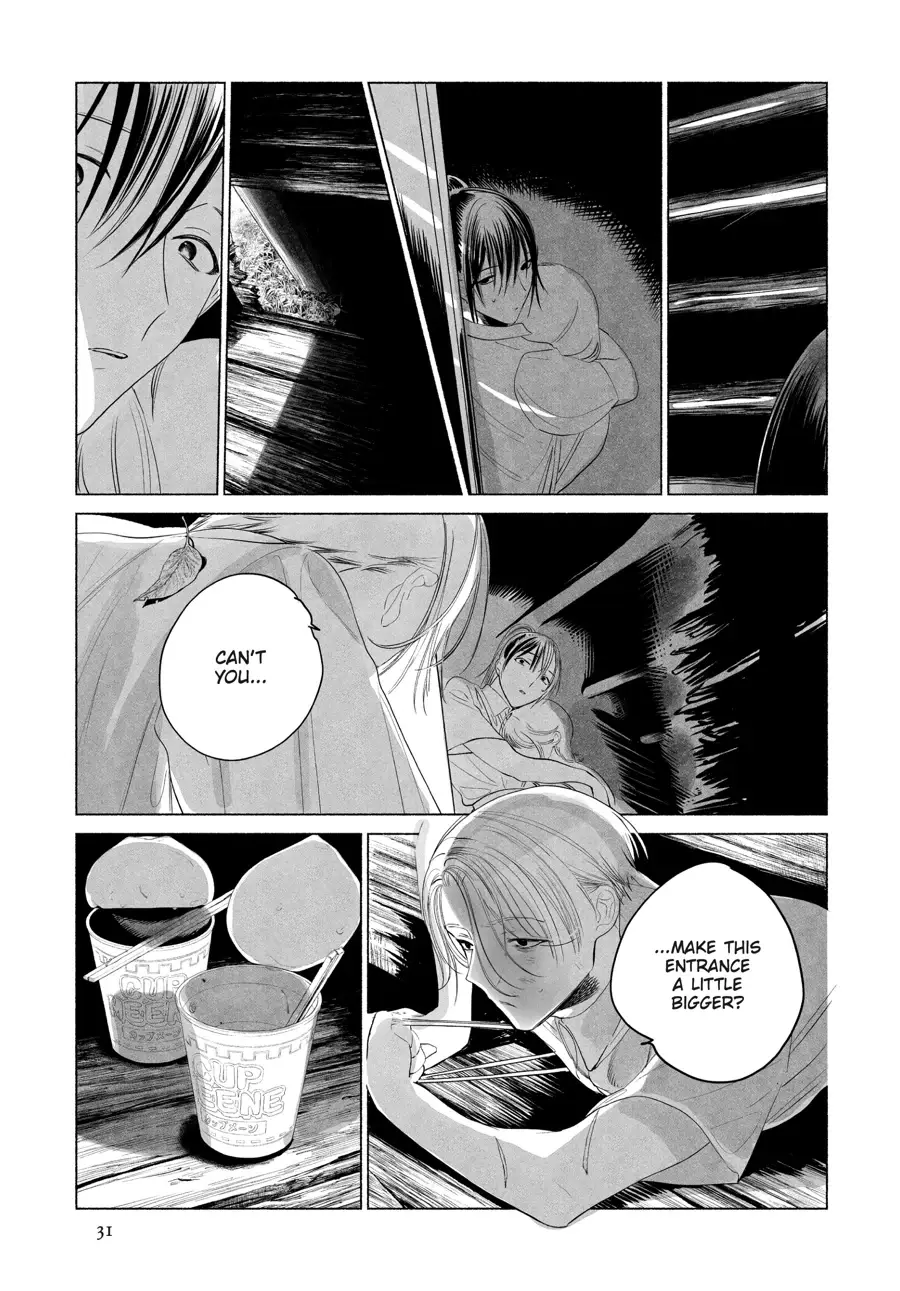 Read Out of the Cocoon EN Manga Online