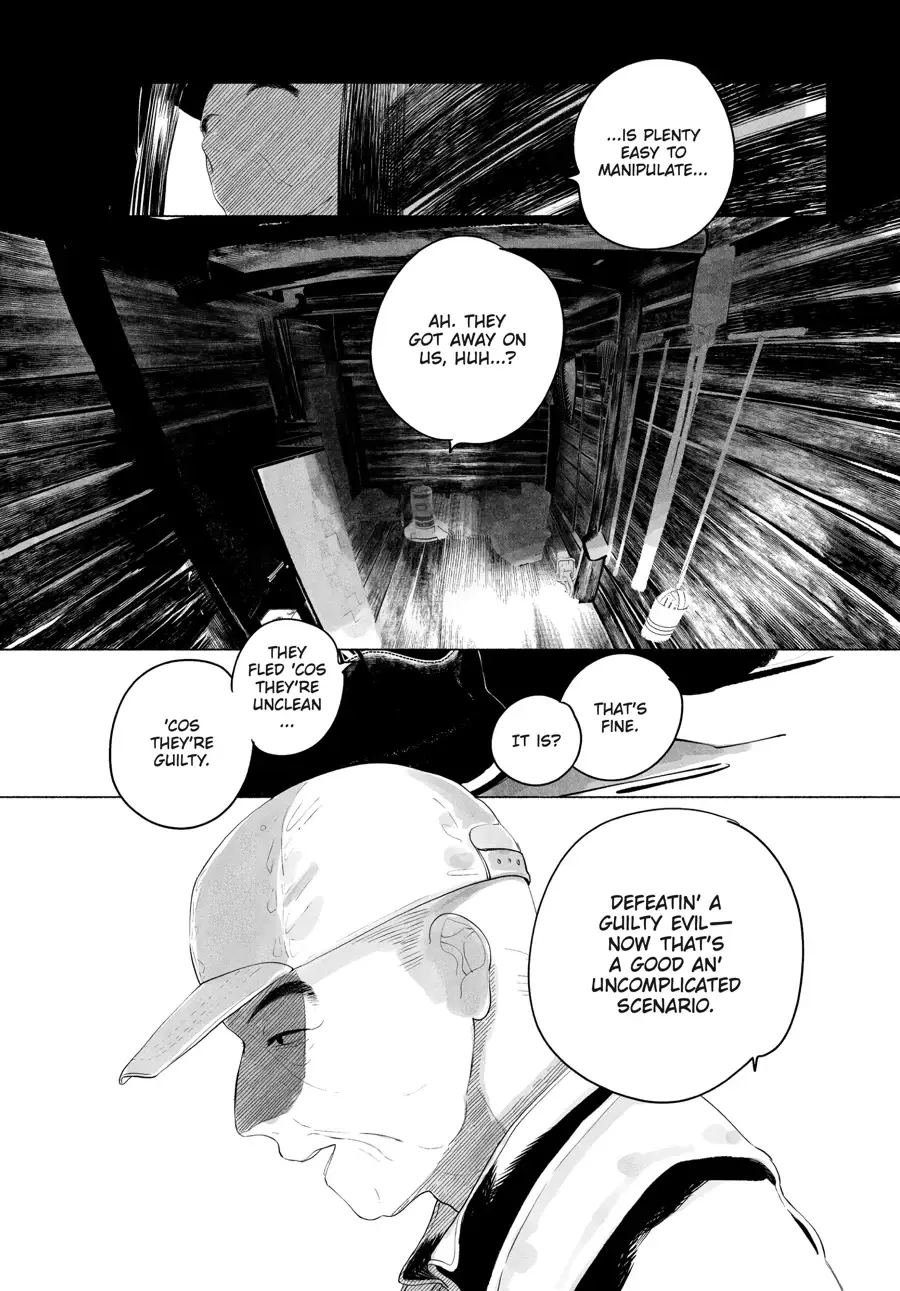 Read Out of the Cocoon EN Manga Online